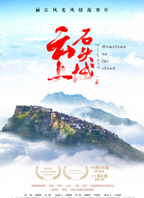 99福利资源久久福利资源